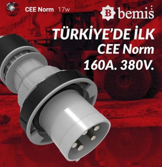 160 آمپر IP67